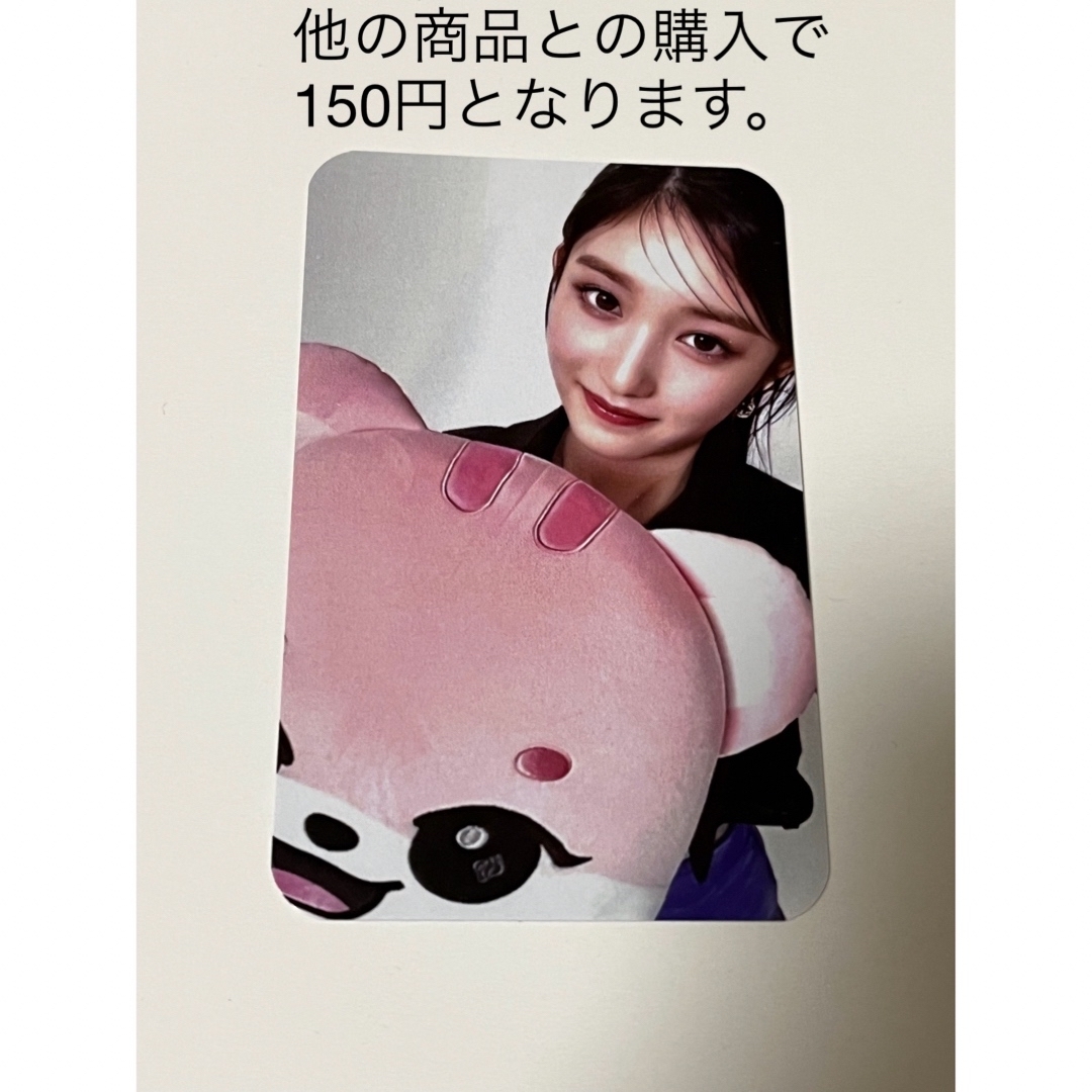 IVE ユジン minive カンアンジ フェイスクッション IVE ユジンminive