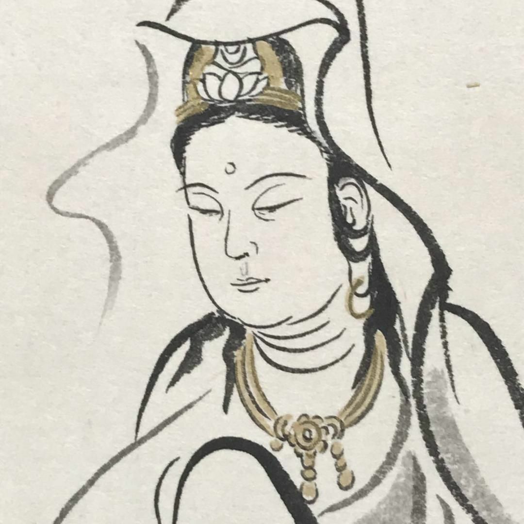 真作】山本兆揚/観世音菩薩/観音図/観音像図/仏事掛/掛軸/名家