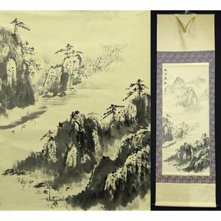 肉筆掛け軸北宋時代山水図激安骨董品 中国美术品 BD207A10-2