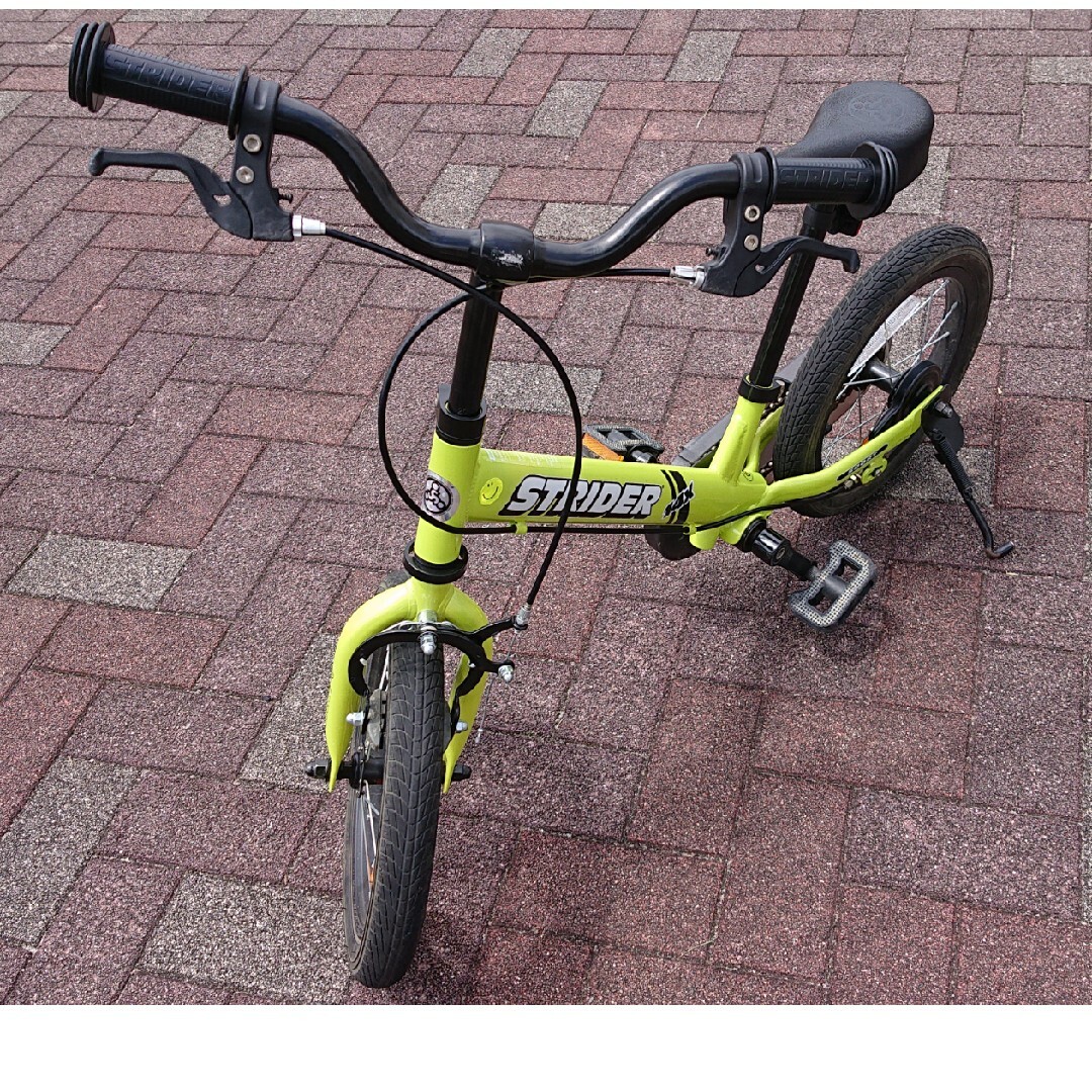 限定色 ストライダー14X ライムイエロー 限定色 ストライダー14X