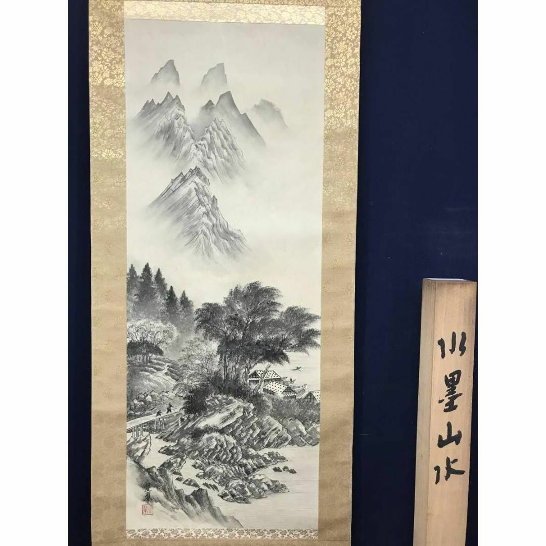 真作】増田青仙/柳下翡翠図/カワセミ図/掛軸/名家伝来/AC-131 真