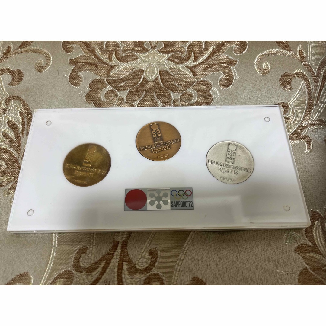 札幌オリンピック記念メダルセット 第11回 札幌オリンピック冬季大会