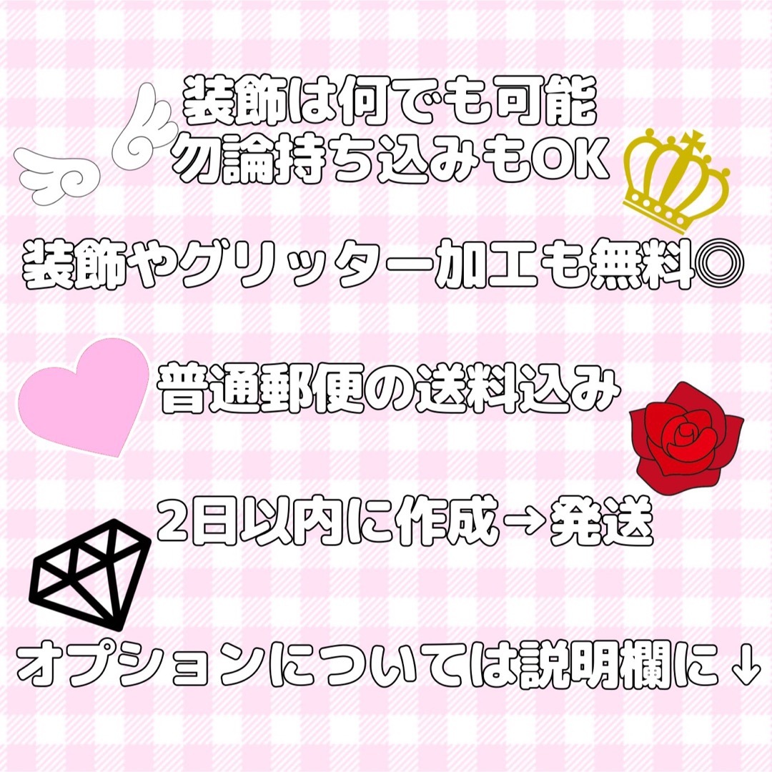 オーダーシートの通販 by みみのうちわ屋さん☺︎♡｜ラクマ