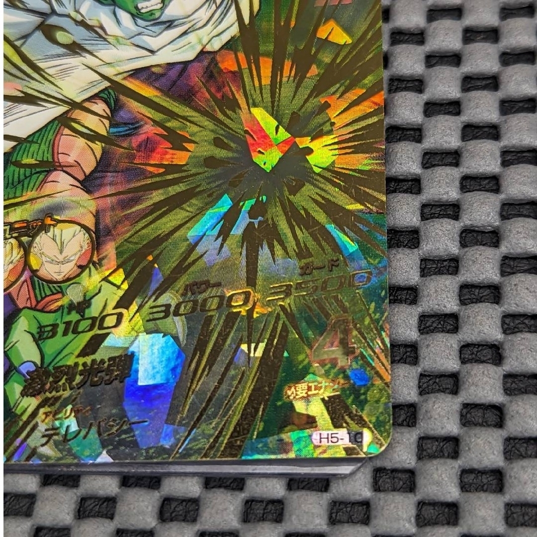 ドラゴンボール - ドラゴンボールヒーローズ H5-10 ピッコロの通販 by