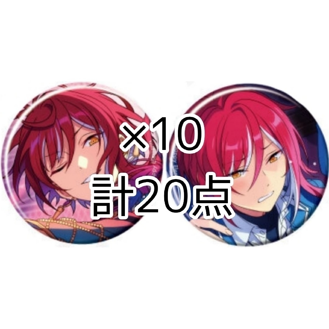 HiMERU イベコレ缶バッジ Extra 35点 HiMERU イベコレ缶バッジ Extra 35点