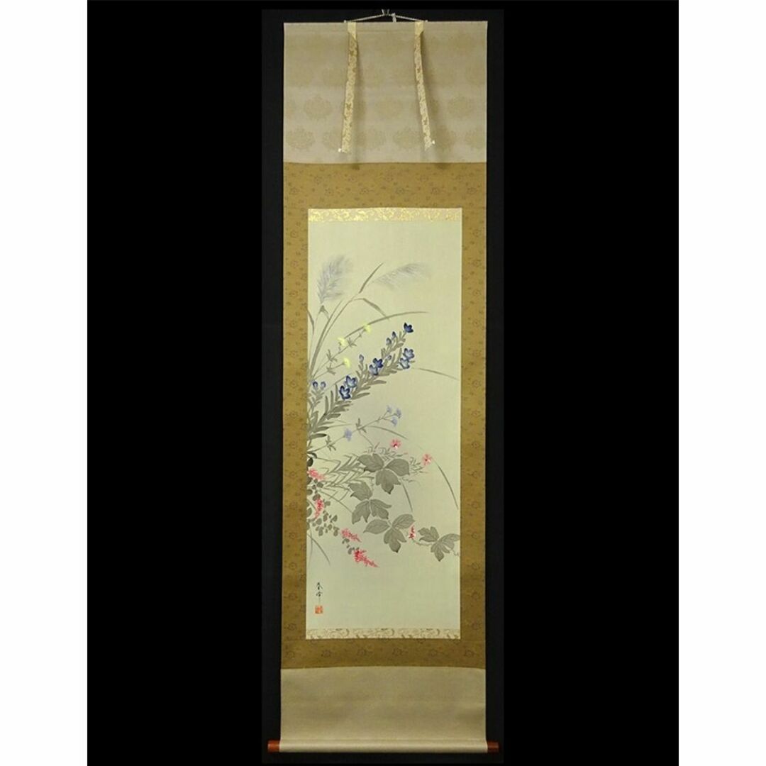 掛軸 小栗春峰『秋草』日本画 絹本 肉筆 共箱付 美品 掛け軸 x02554の