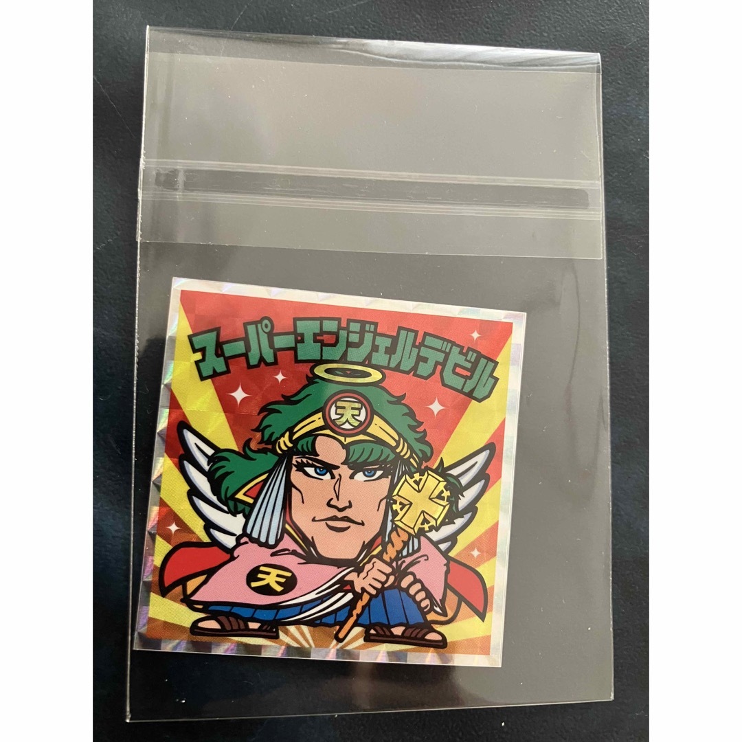 ビックリマンロッテシティホテル限定シール5枚セット