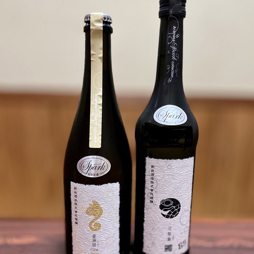 新政 頒布会第三弾 2本セット✖️2箱