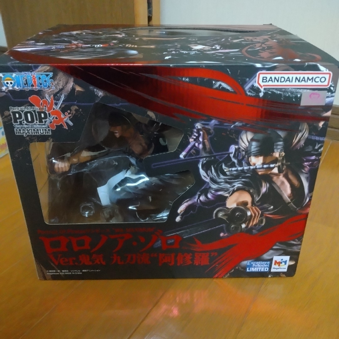 ワンピース pop ゾロ 阿修羅 フィギュア 抽選販売】Portrait.Of