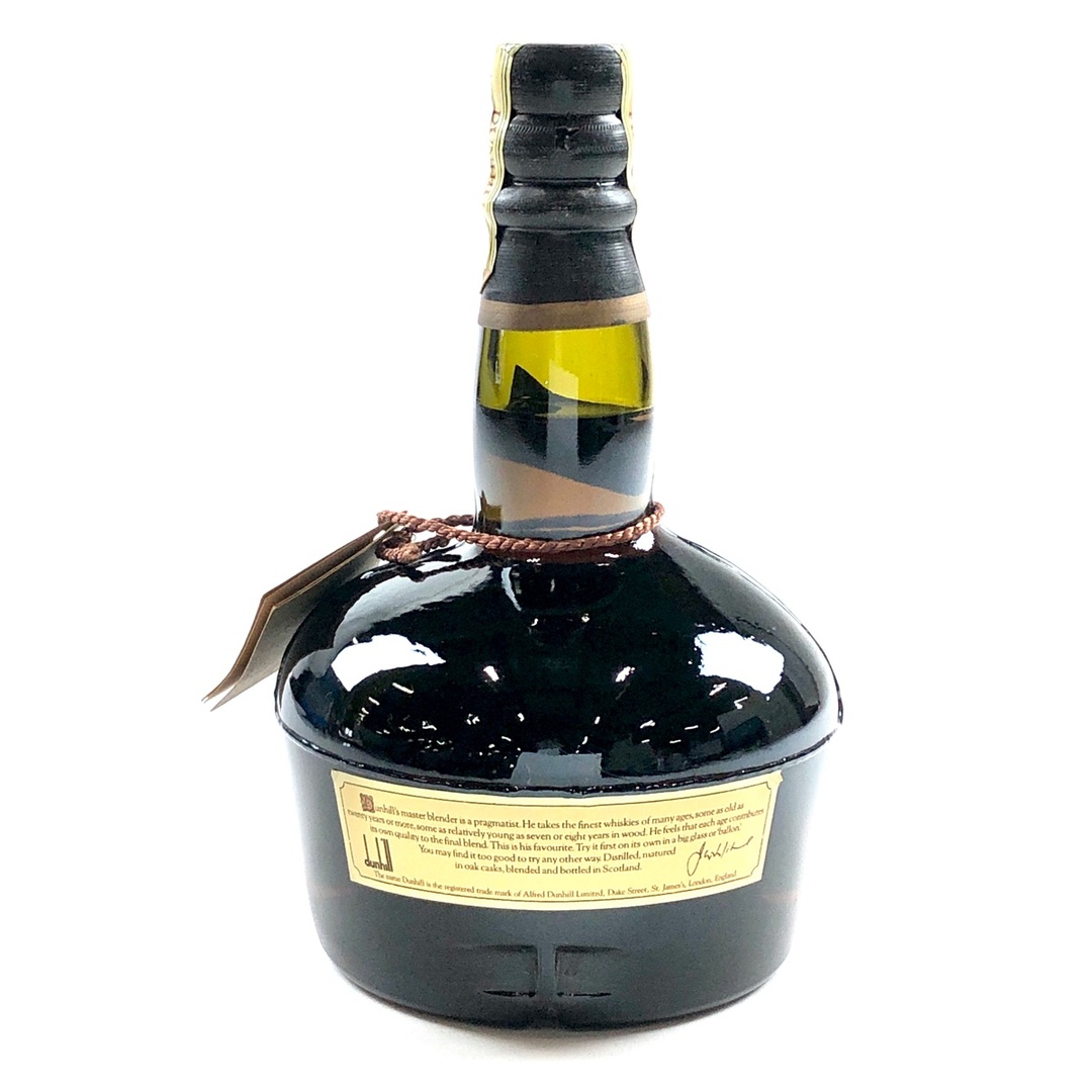 特級古酒 スコッチウイスキー 特級3本 計4本セット 3本 スコッチ