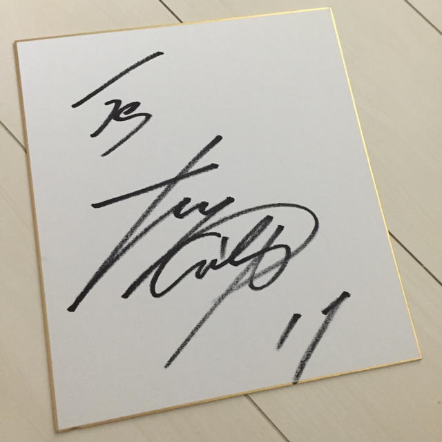 大谷翔平選手 日本ハムファイターズ サイン色紙 大谷翔平 北海道日本