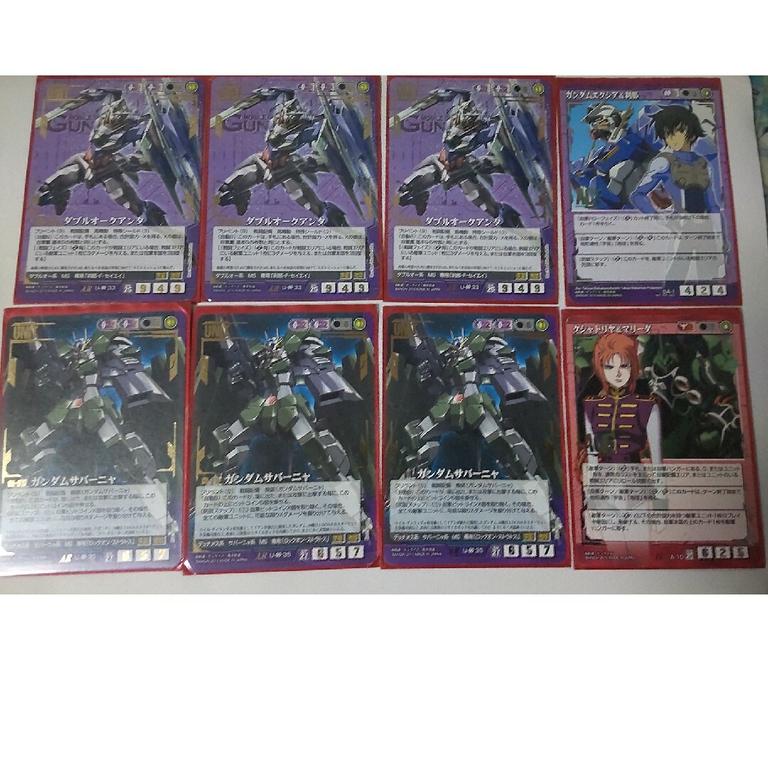 ガンダムウォー 青紫 ダブルオーライザー デッキ