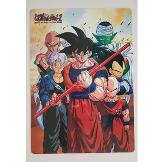 2034362630.jpg?1695219317