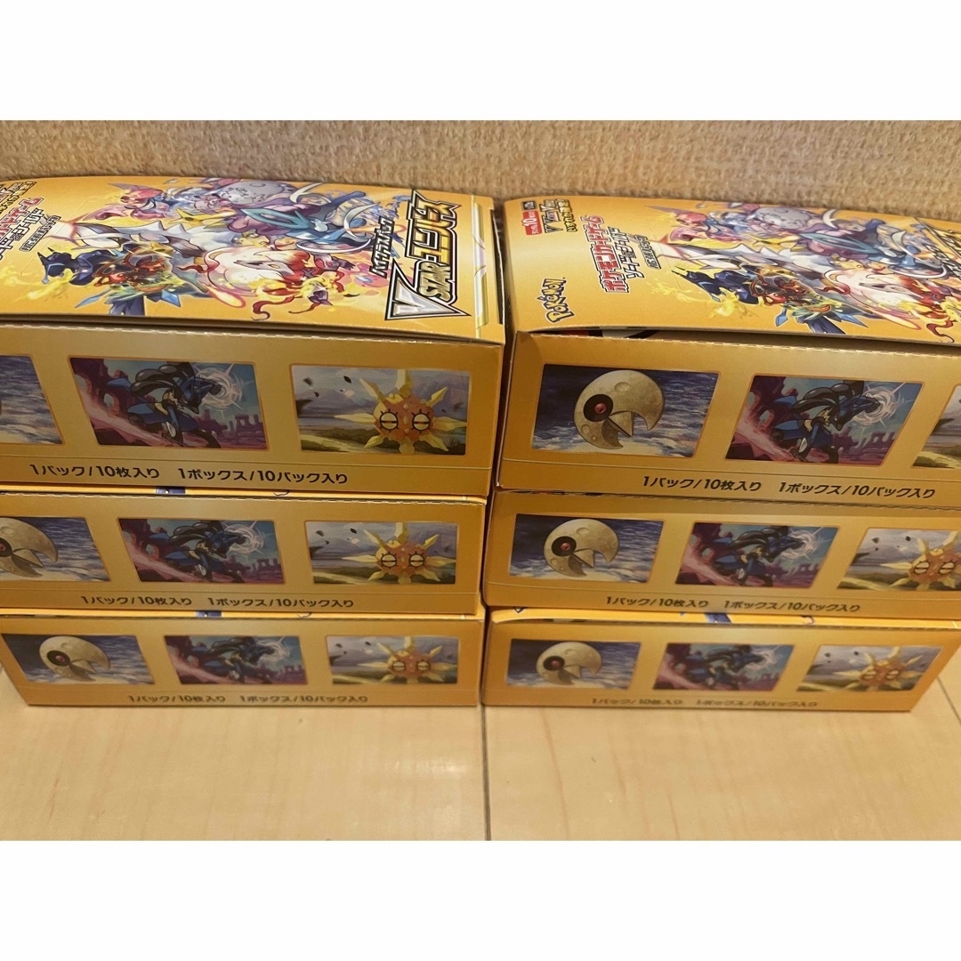 VSTARユニバース 6BOX シュリンク付き ポケモンカード ポケモンカード