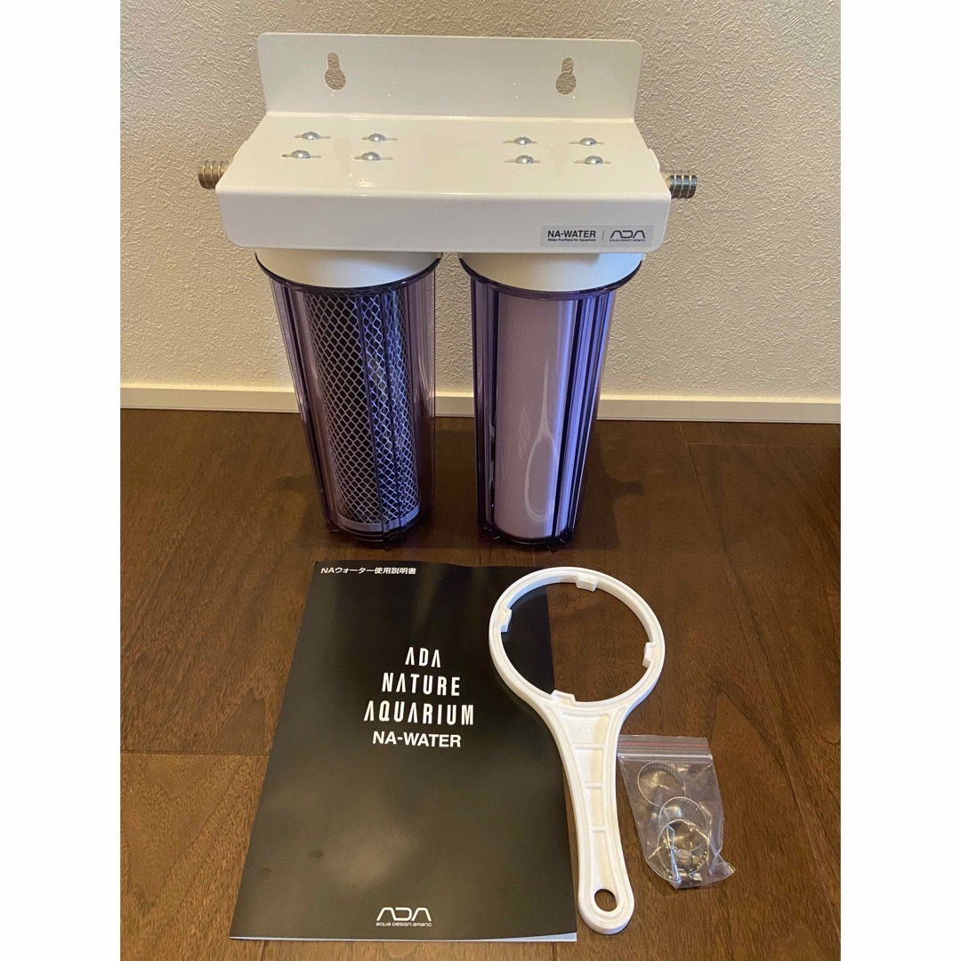ADA NA-WATER 【公式通販】