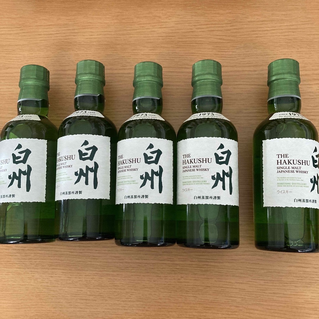 Amazon.co.jp: サントリー シングルモルト 白州 180ml（2本セット