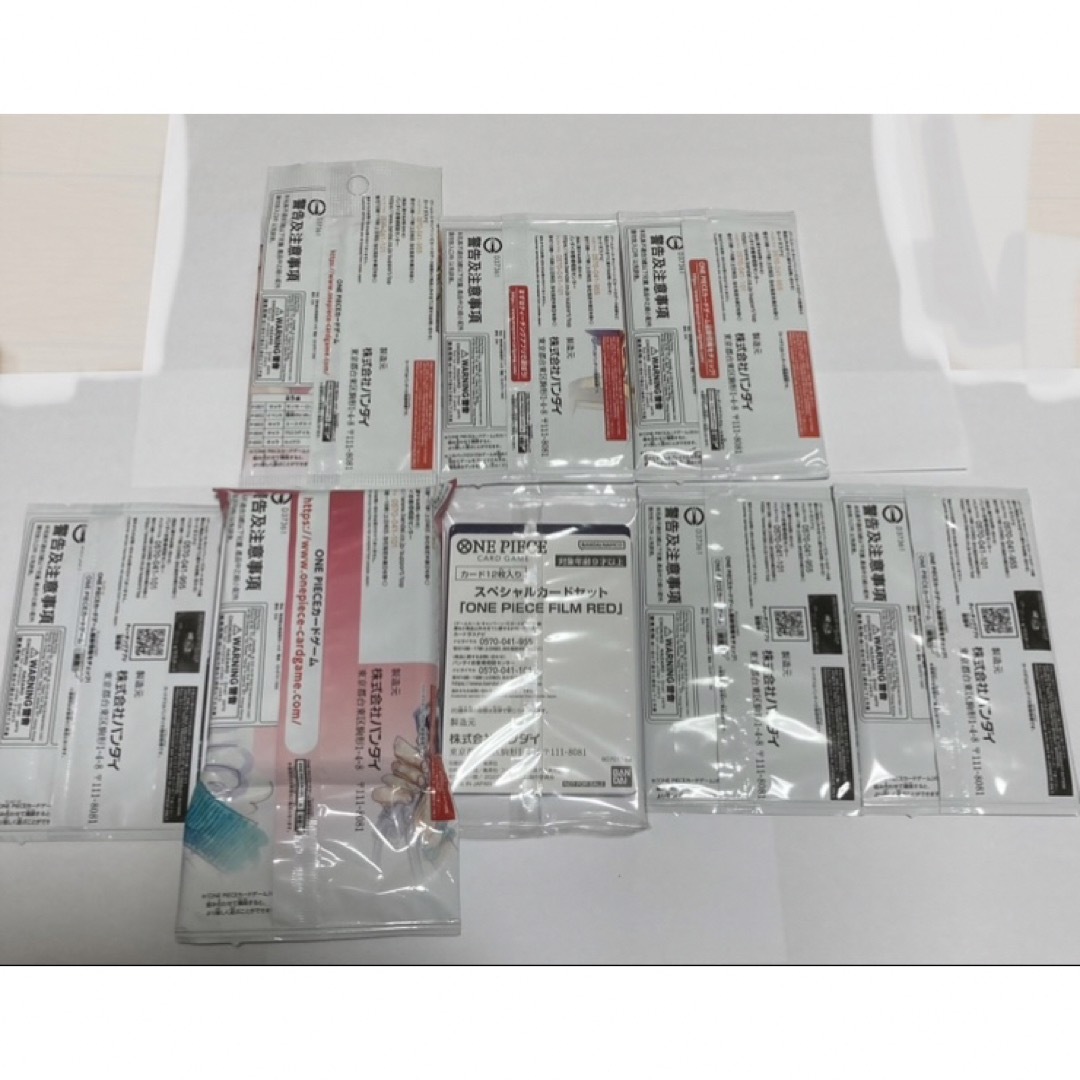 ワンピースカード プロモーション スタンダードバトル チュートリアル