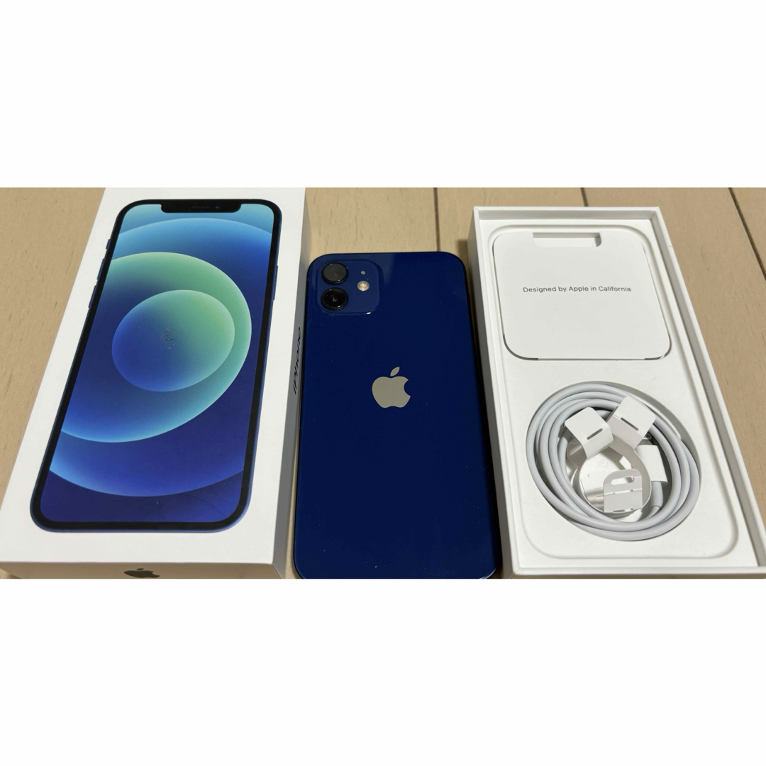 Apple ファッション iPhone 12 ブルー 64GB 本体 箱あり