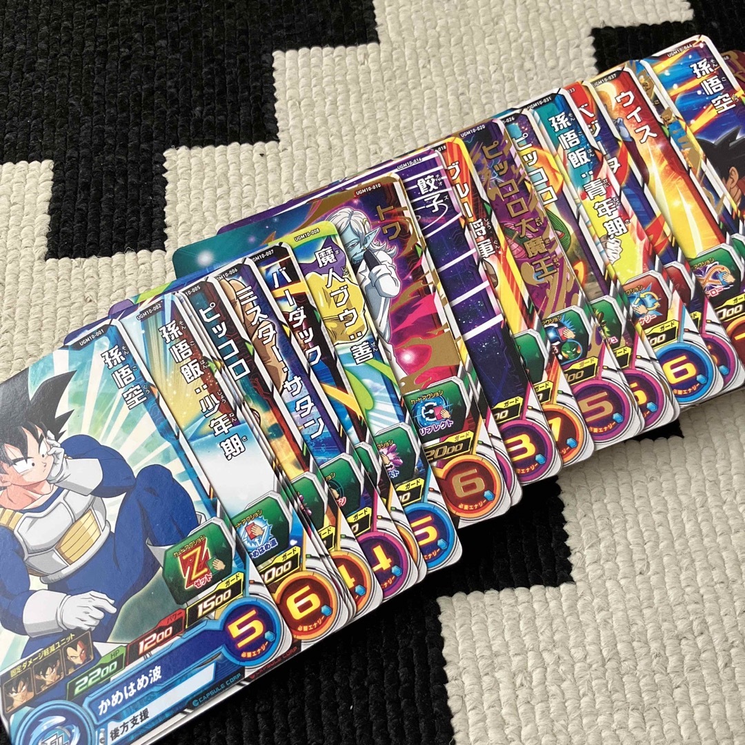 SDV7-SECベジット(パラレル) ドラゴンボールスーパーダイバーズ SDV7弾