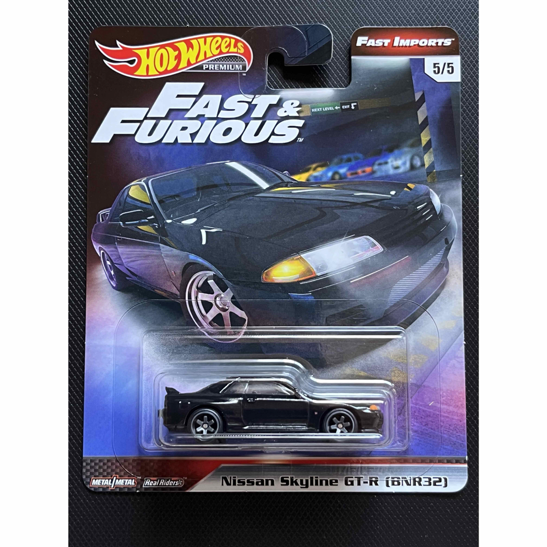 ホットウィール - ホットウィール ワイルドスピード 日産 スカイライン
