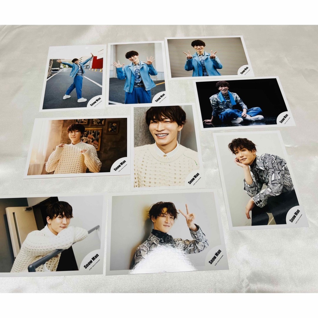 Man 渡辺翔太 公式写真 まとめ売り (バラ売り可) SnowMan スノーマン