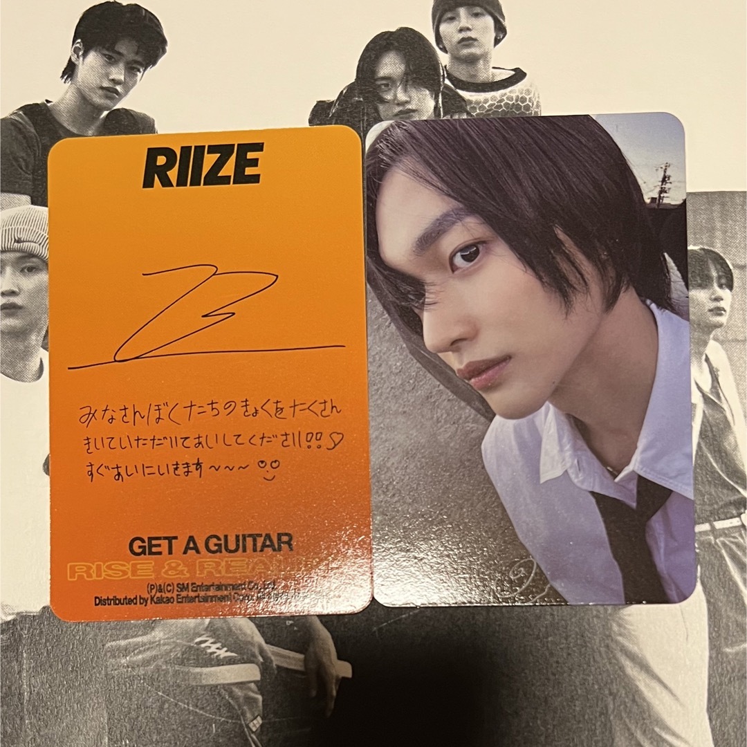 RIIZE ウォンビン WONBIN トレカ RIIZE ウォンビントレカ