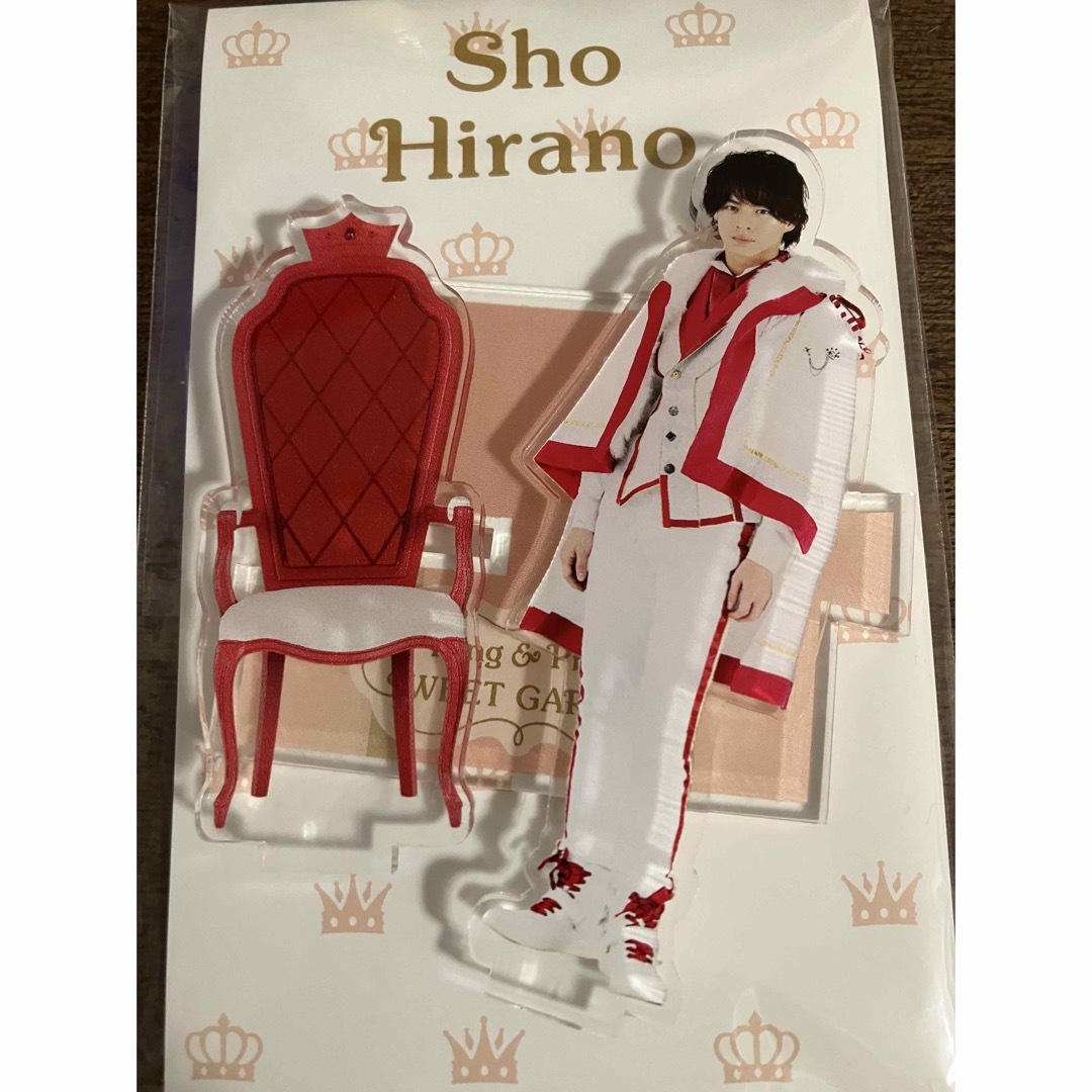 アクスタ 6点 キンプリ スイートガーデン 平野紫耀 永瀬廉 岸 高橋 神宮寺