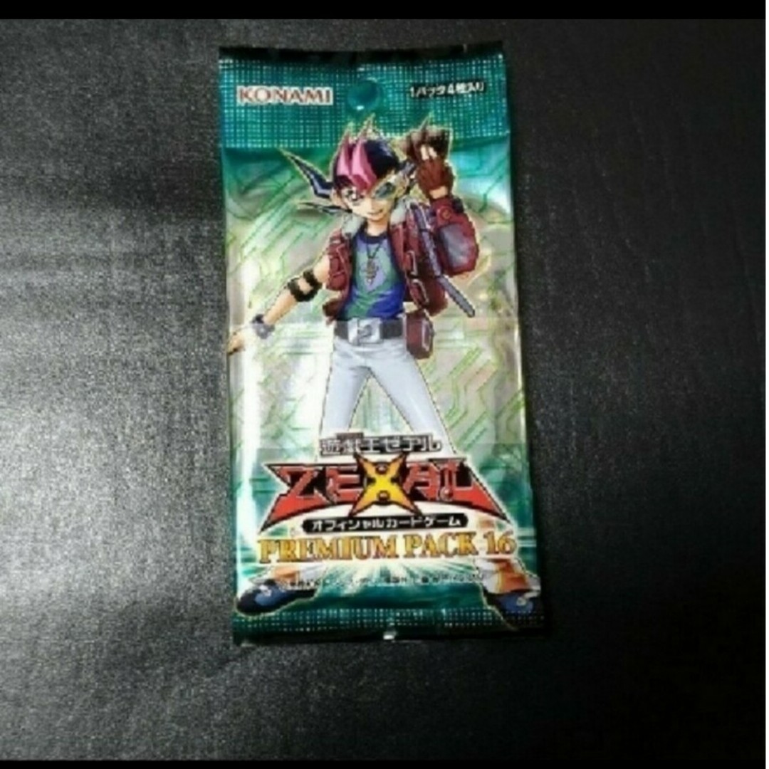 ブラックマジシャン ブラマジ プロモ 東京ドーム 決闘者伝説 遊戯王