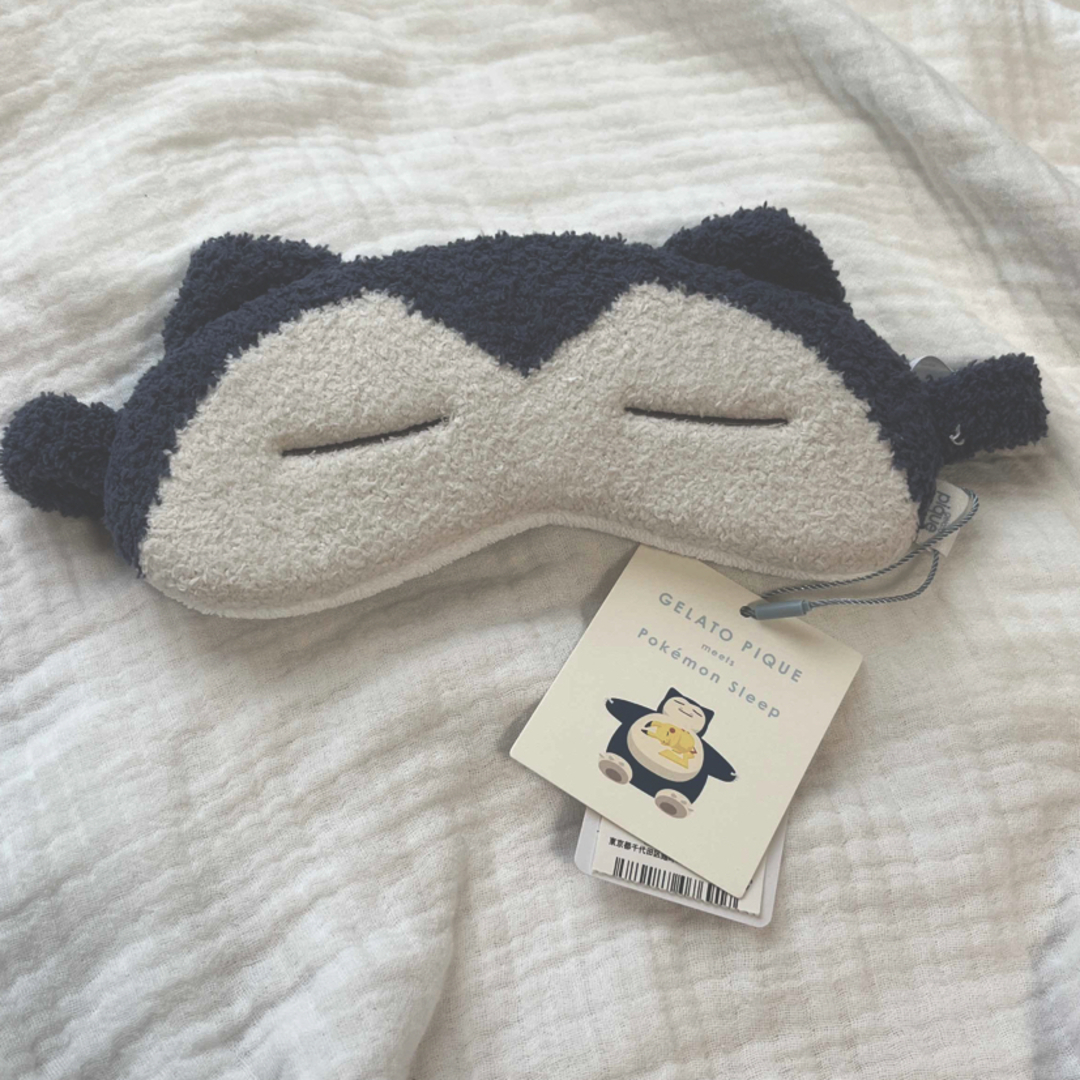 ジェラートピケ カビゴンアイマスク ジェラピケ ポケモン ジェラート