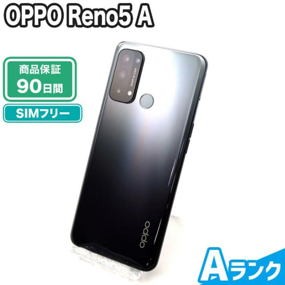 OPPO Reno5 A 128GB RAM 6GB シルバーブラック Oppo Reno 5a シルバー