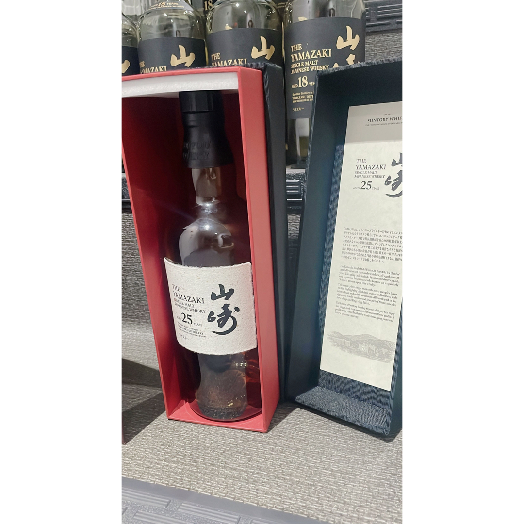 山﨑18年、響21年3本、空瓶空箱 本日限りサントリー響21年 & 山崎18年