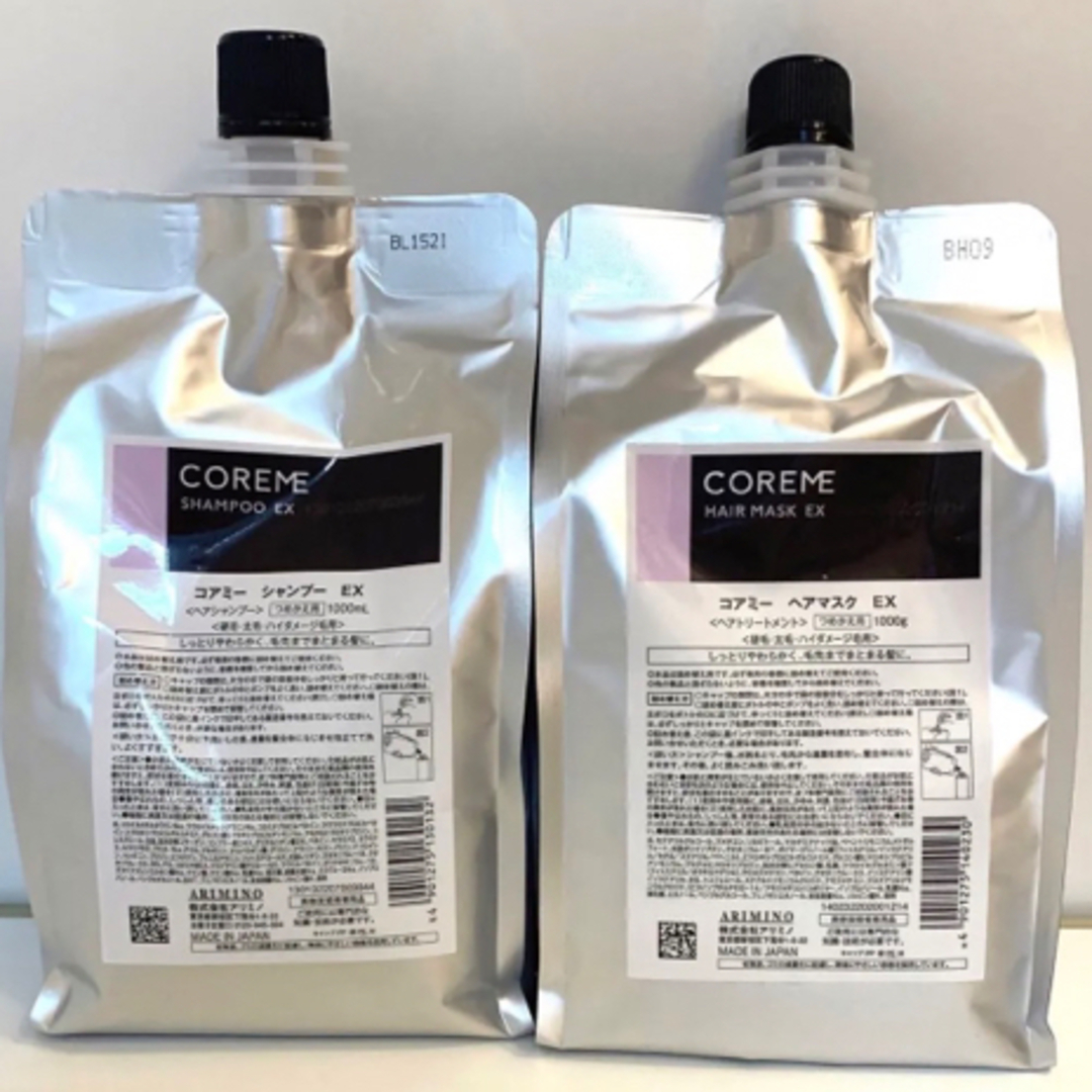 販売済み コアミーEXシャンプートリートメントセット COREME EX