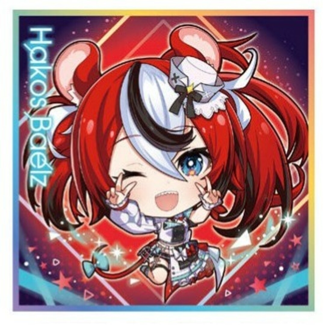 ホロライブ⭐︎ハコス• ベールズOUR &OSR⭐︎ 2枚セット