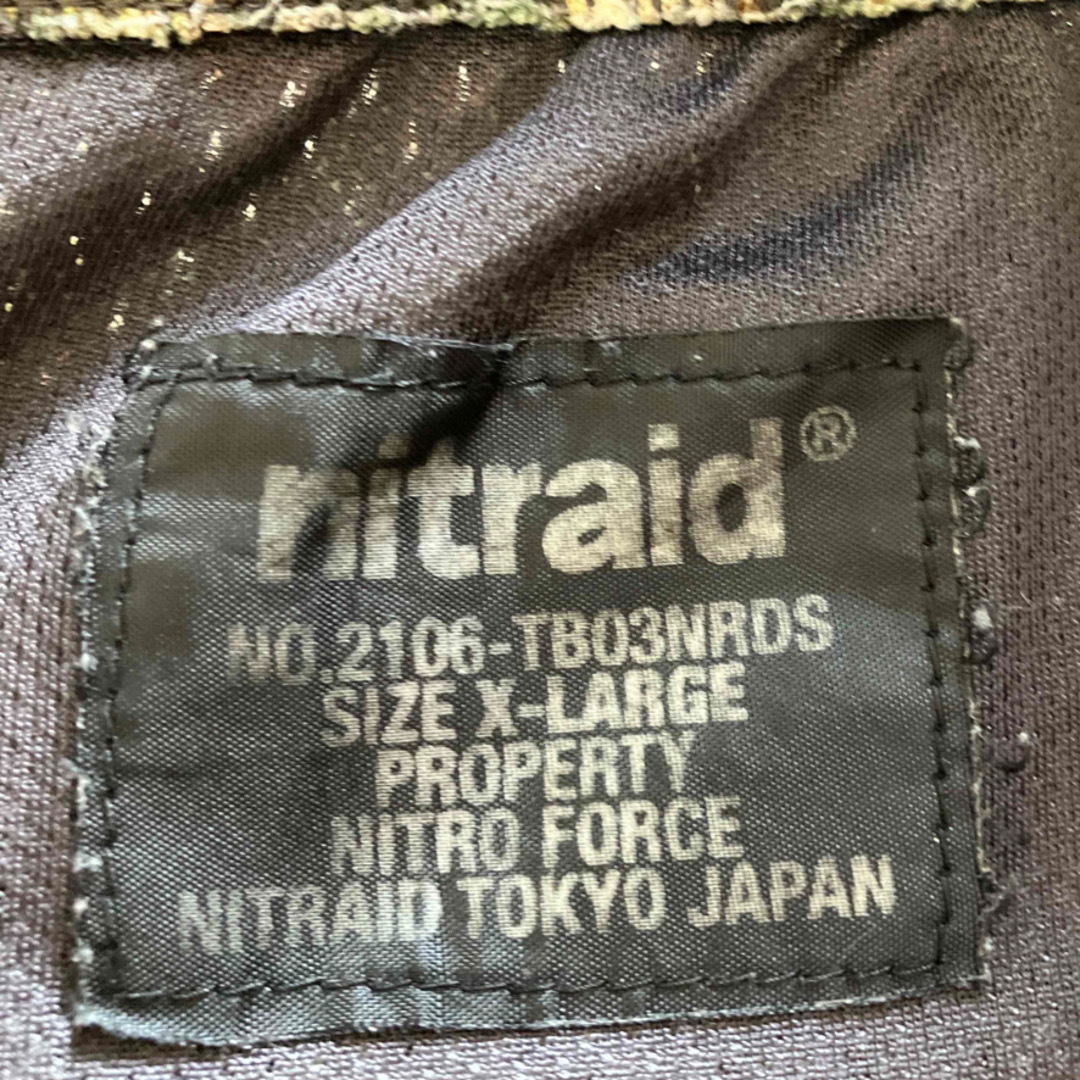 リアルウィード DOPE FOREST T-SHIRT nitraid ドープフォレスト T