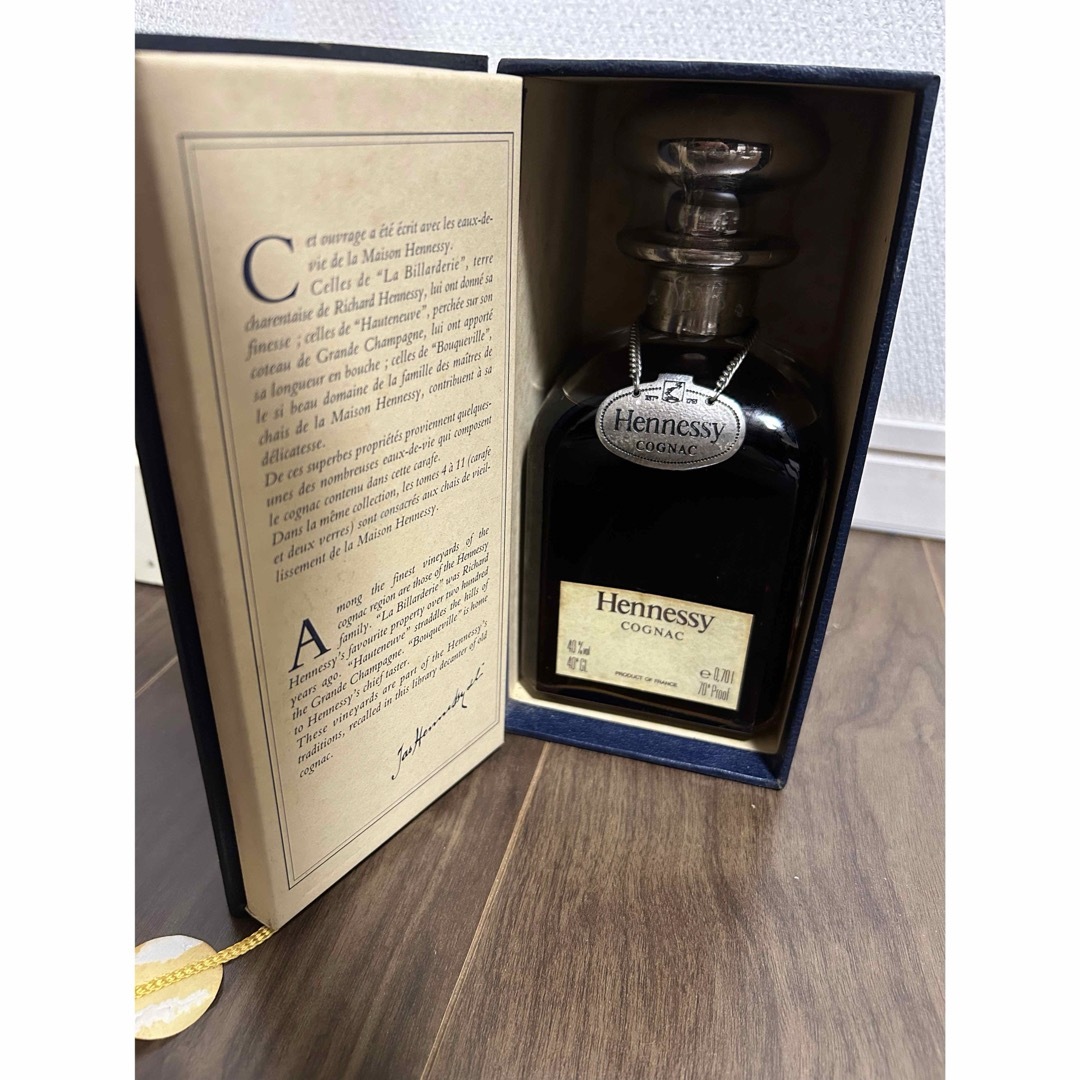 Hennessy/ヘネシー シルバートップ ブック型 コニャック 700ml