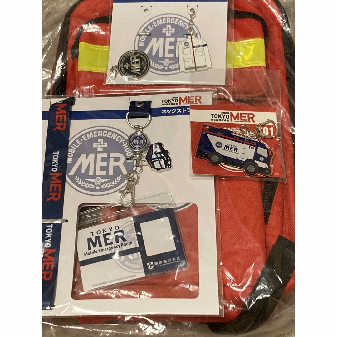 最終】TOKYOMERエマージェンシーバックレプリカ トリアージ