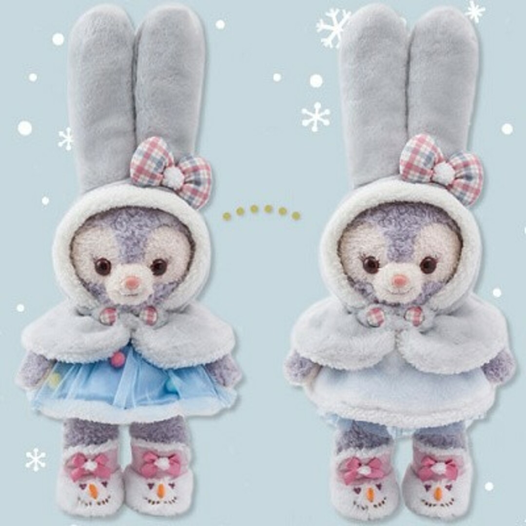 ウィンターホリデー ステラルー