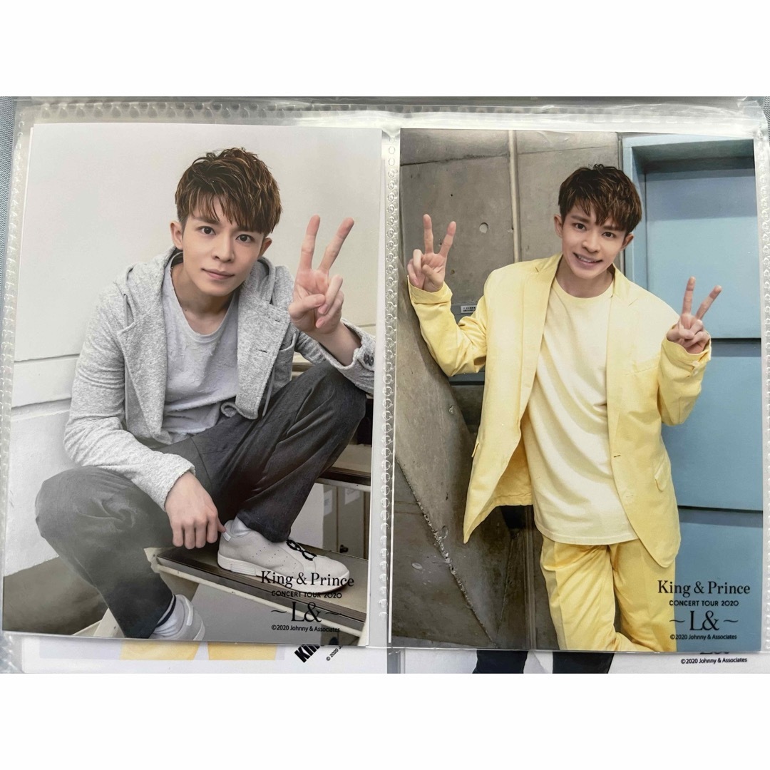 King&Prince キンプリ 岸優太 L& アルバム 公式写真 オフショ