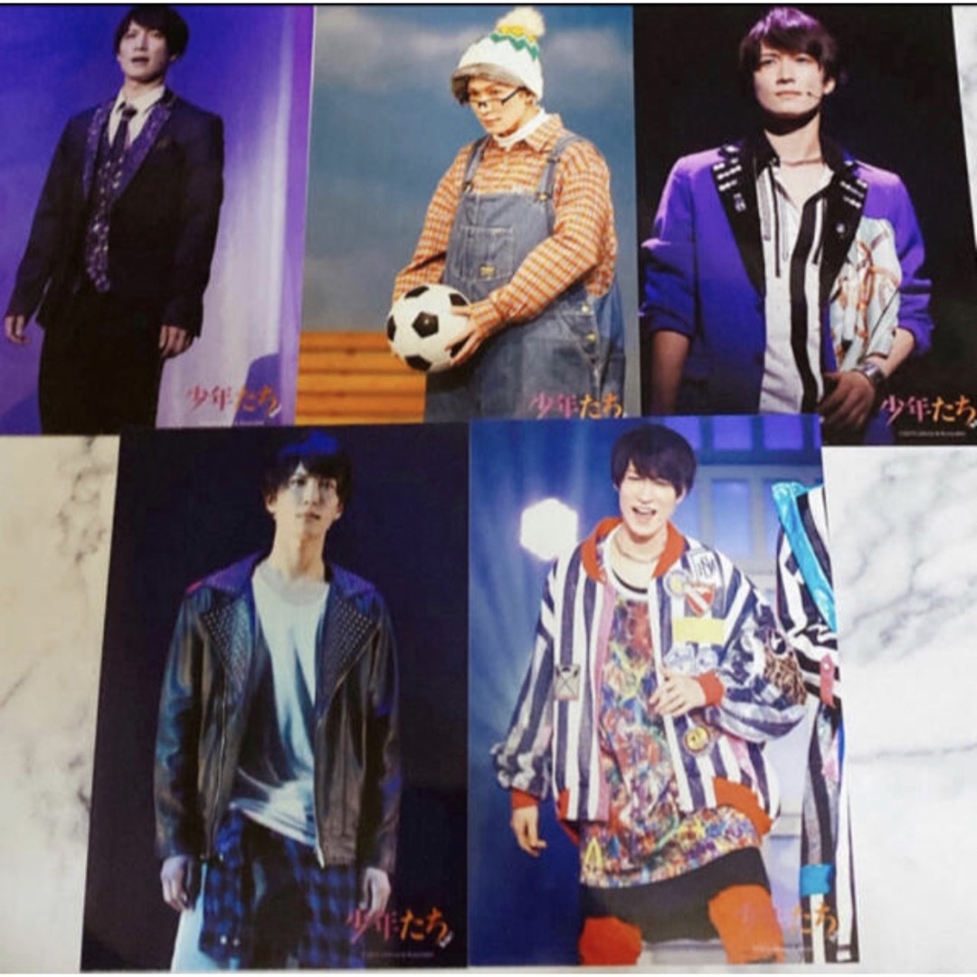 Snow Man - 少年たち2019 SnowMan渡辺翔太 ステージフォトセットの通販