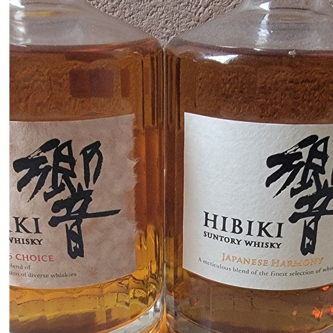 山崎・響 ウイスキーセット 響 セット 750ml