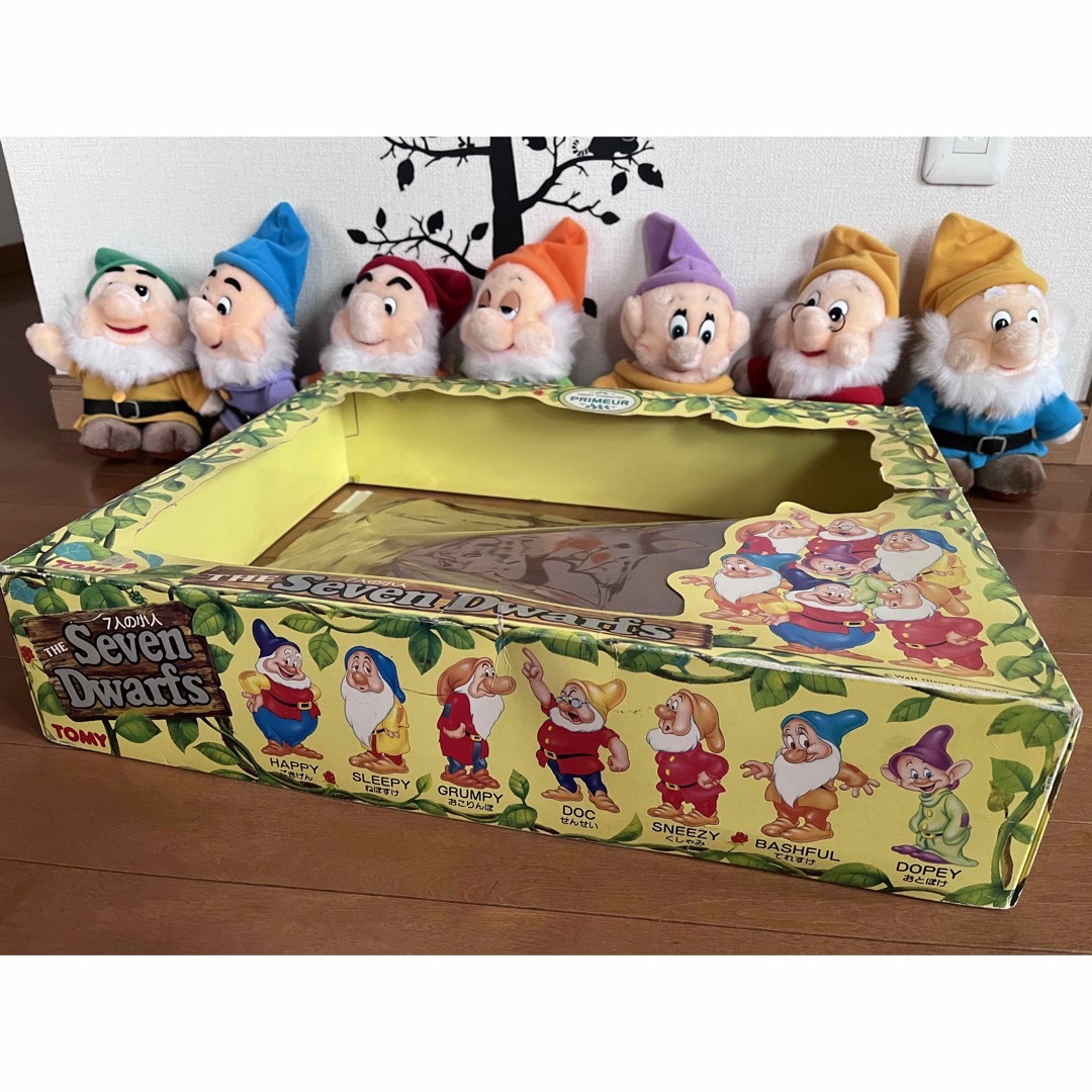 レア7人の小人ぬいぐるみSET Amazon.co.jp: 七人の小人 ぬいぐるみ