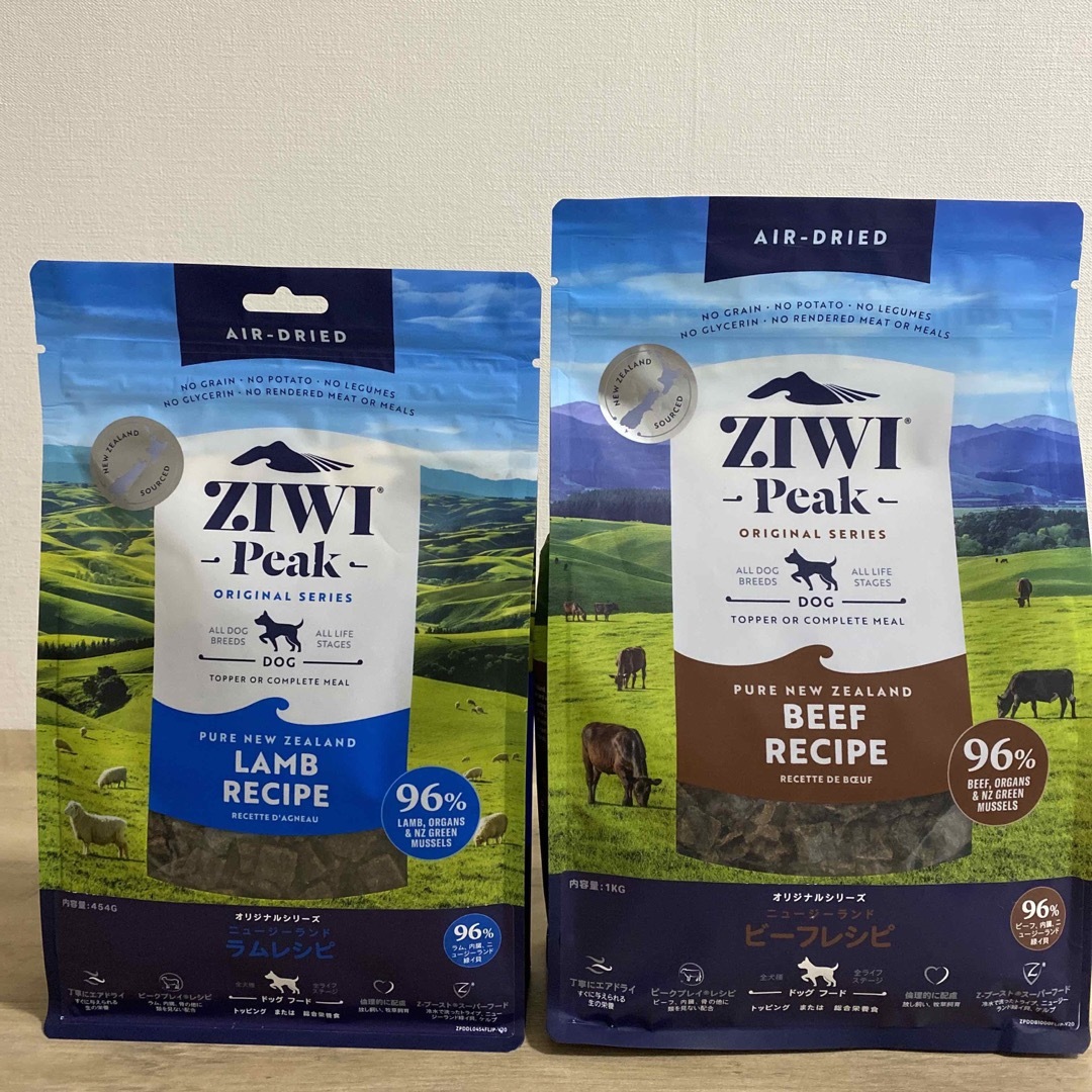 3個)ZIWI 犬用 ジウィピーク ビーフレシピ1kg