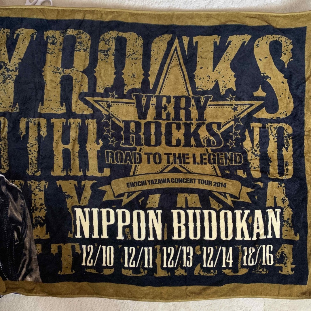 稀少当時モノ/矢沢永吉/ビーチタオル/ROCK'N' ROLL KNIGHT 稀少当時