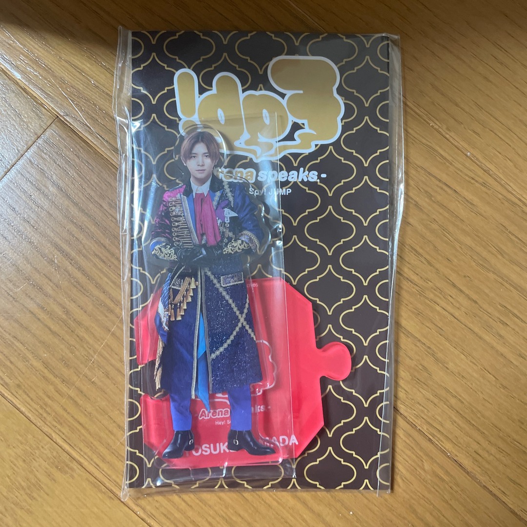 Hey!Say!JUMP アクスタセット Hey Say JUMP 裏Fab アクリルスタンド