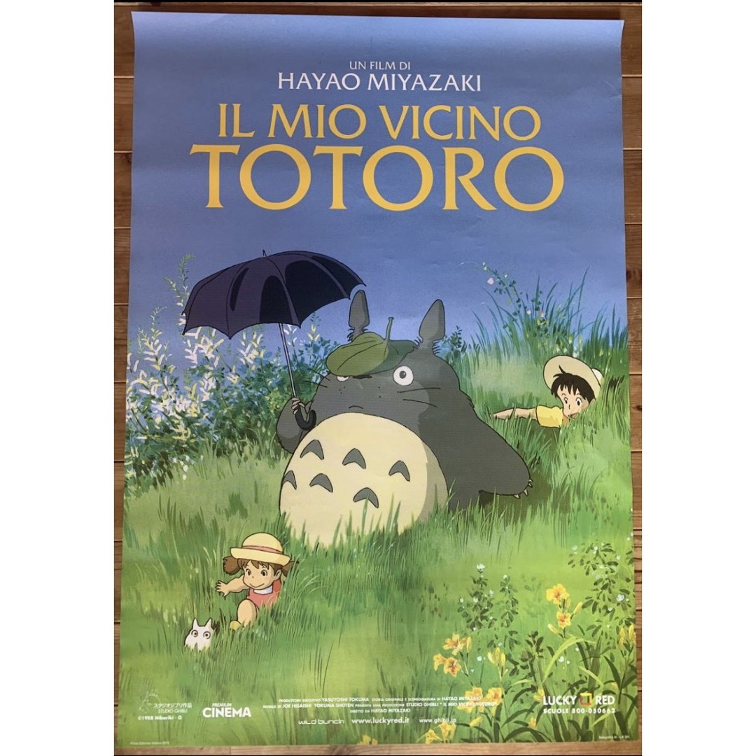 激レア】非売品 ジブリ となりのトトロ 海外ポスター イタリア版 宮崎