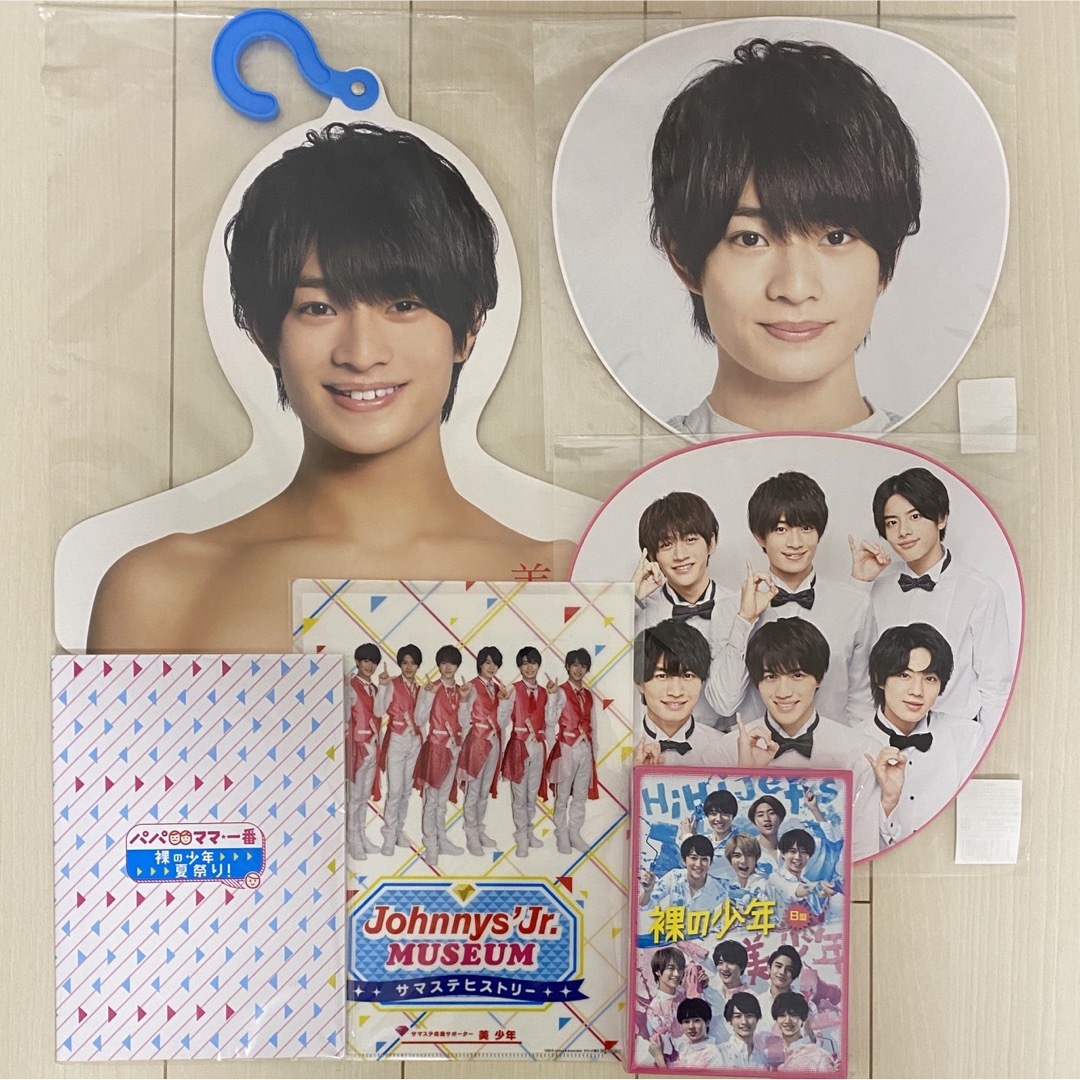 ❤️佐藤龍我 セット売り ❤️ 佐藤龍我ACEesエイシーズ美少年生写真132