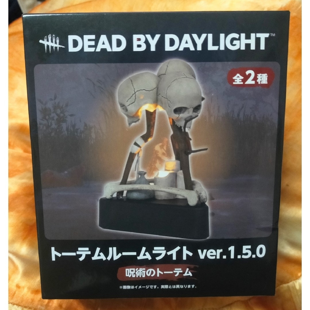 DEAD BY DAYLIGHT トーテム ライト 恵 呪術 発電機 フィギュア 呪術