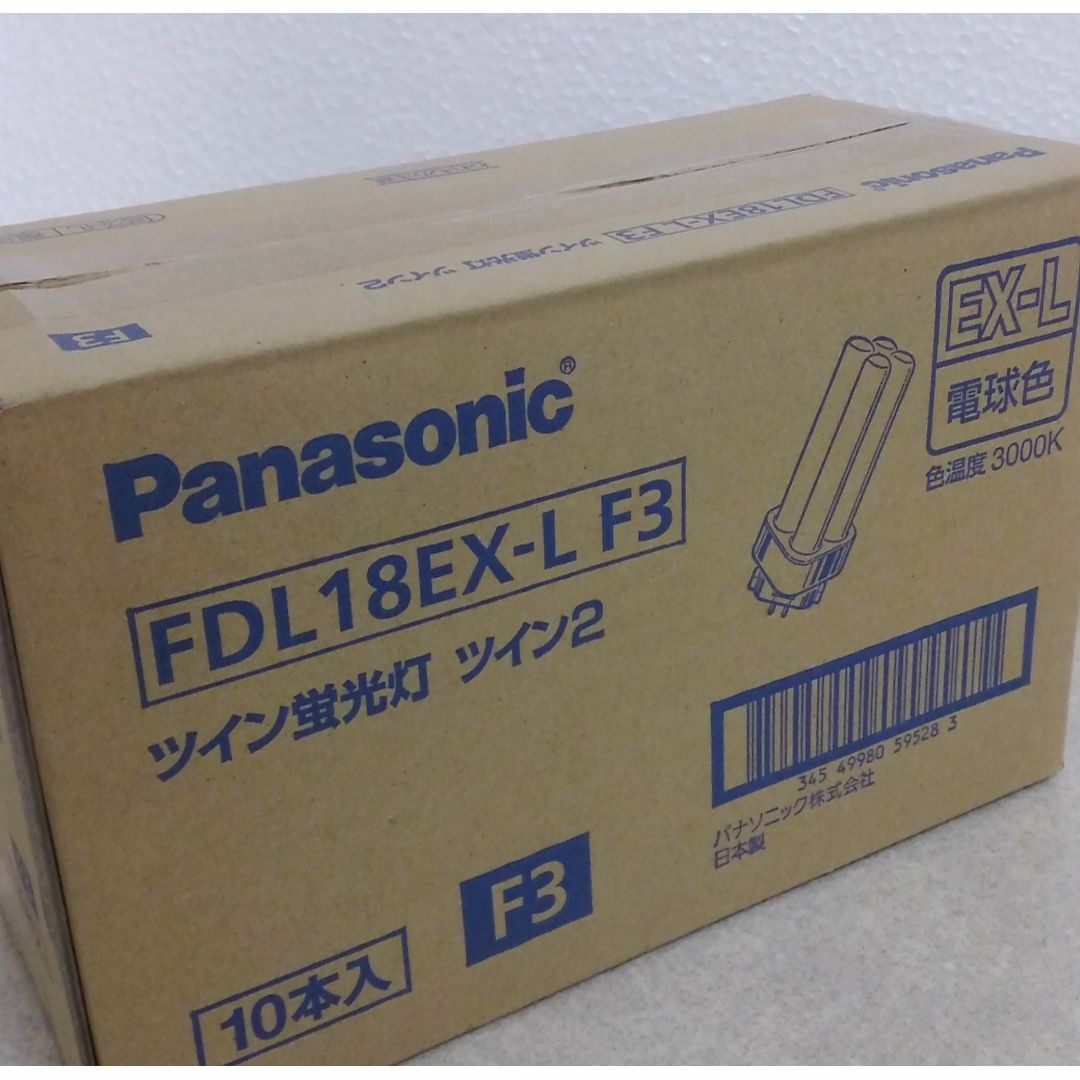Panasonic FDL13EX-D F3 5箱セット 【公式通販】