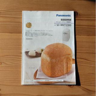 2056856934.jpg?1697176784