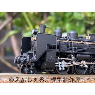 C56 44号機大井川鐵道NゲージKATO製品改造他サイト出品中